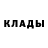КЕТАМИН VHQ jonnolags