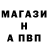 Канабис индика George Harvey