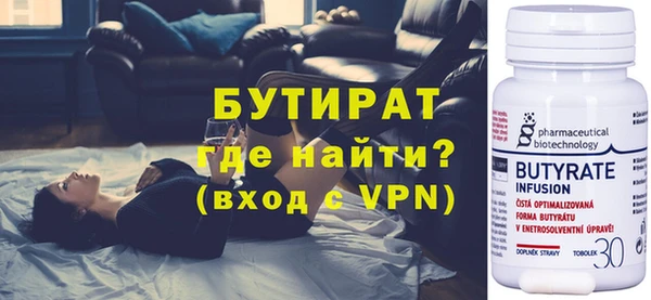 ECSTASY Верхнеуральск