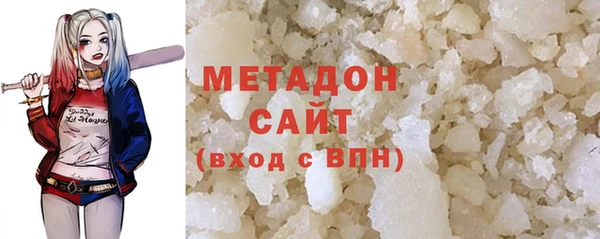 ECSTASY Верхнеуральск