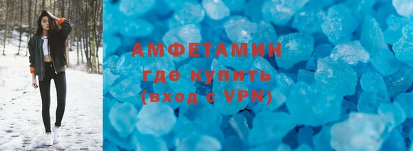 гашишное масло Верея