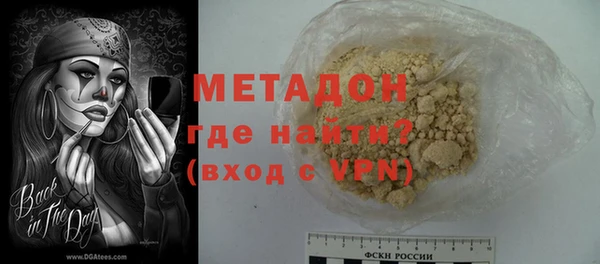 ECSTASY Верхнеуральск