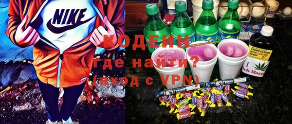 ECSTASY Верхнеуральск