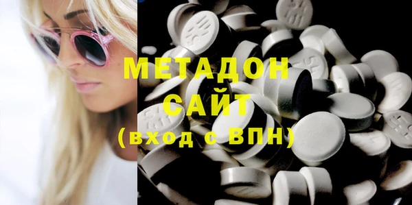 spice Верхний Тагил