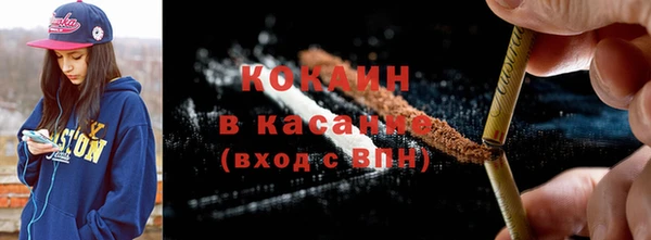 ECSTASY Верхнеуральск
