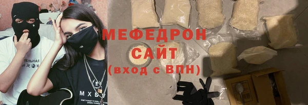spice Верхний Тагил