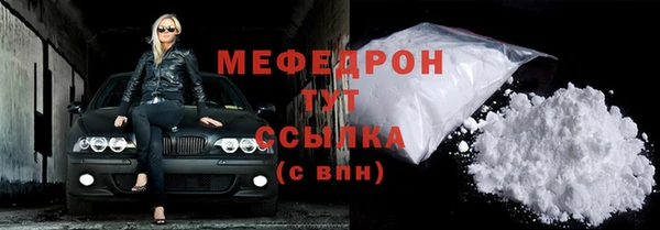 гашишное масло Верея