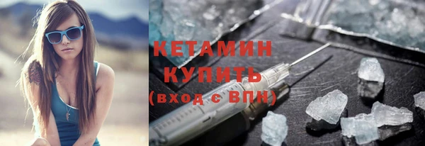 гашишное масло Верея