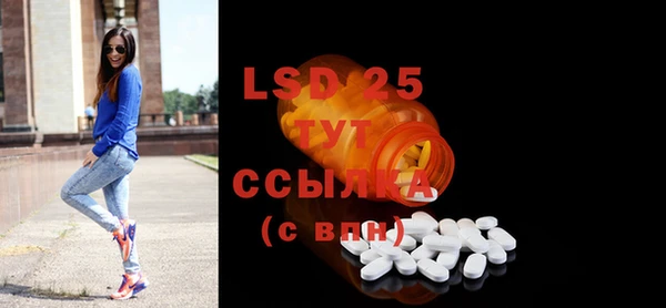 spice Верхний Тагил