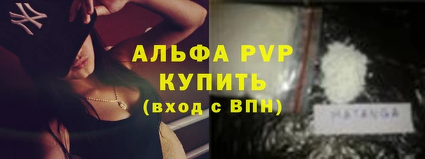 ECSTASY Верхнеуральск