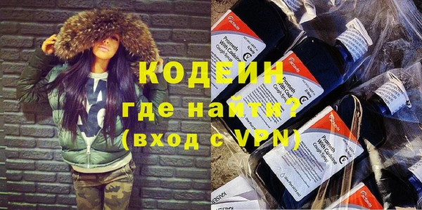 ECSTASY Верхнеуральск