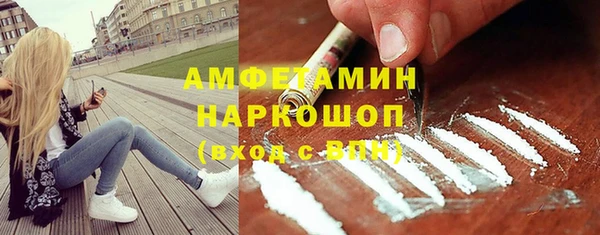 ECSTASY Верхнеуральск