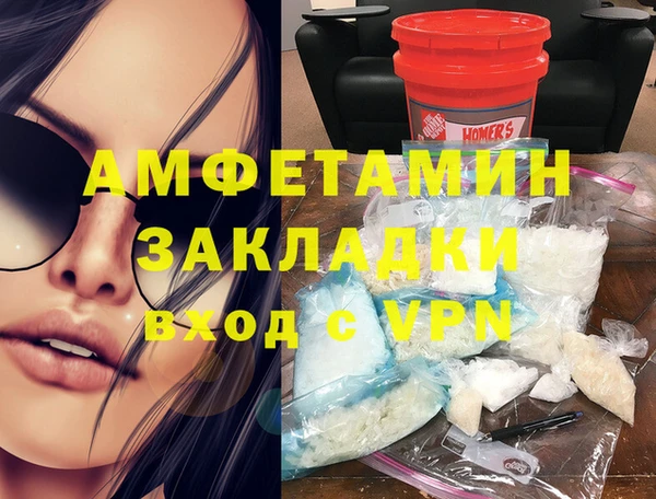 ECSTASY Верхнеуральск