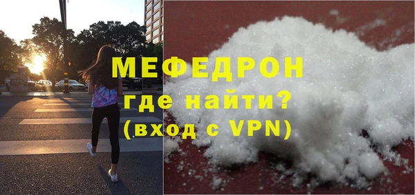 ECSTASY Верхнеуральск