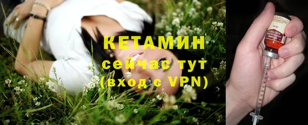 ECSTASY Верхнеуральск
