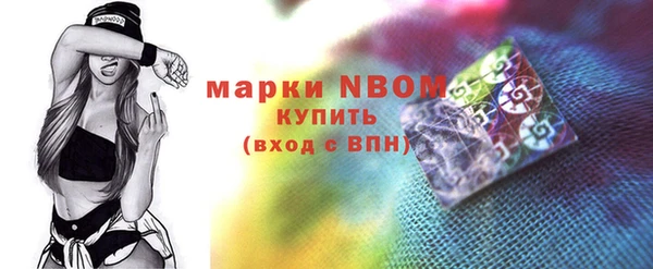 ECSTASY Верхнеуральск