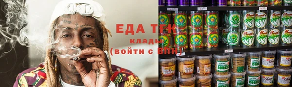 ECSTASY Верхнеуральск