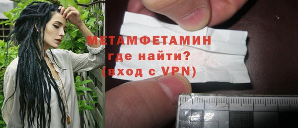 ECSTASY Верхнеуральск