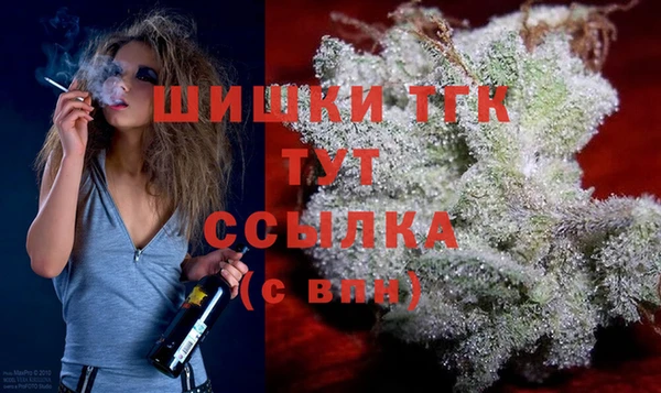 ECSTASY Верхнеуральск