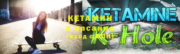 гашишное масло Верея